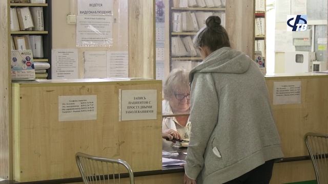 Участники СВО и члены их семей имеют право на внеочередное оказание медицинской помощи