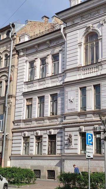 Здание Санкт-Петербургской губернской земской управы. Правды 18. Прогулки по Петербургу