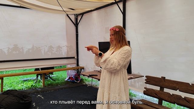 Ориентирование на открытой воде. Тургояк 2026