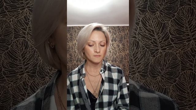 ПОСЛАНИЕ. ТОЛЬКО СПОКОЙСТВИЕ.