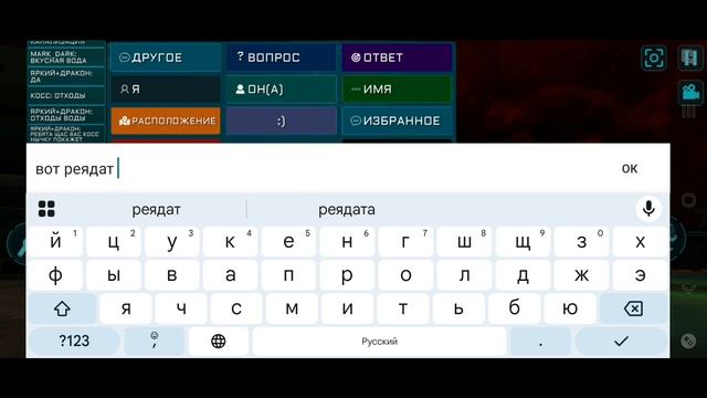 я на пляже с друзьями часть 1