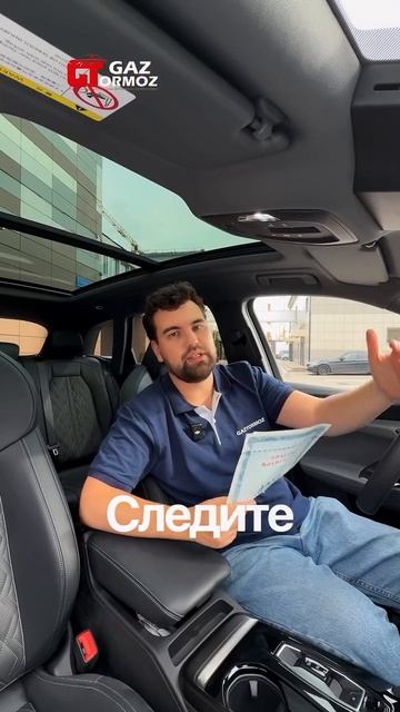 на что обратить внимание при покупке, если уже сейчас хотите подумать о будущей продаже