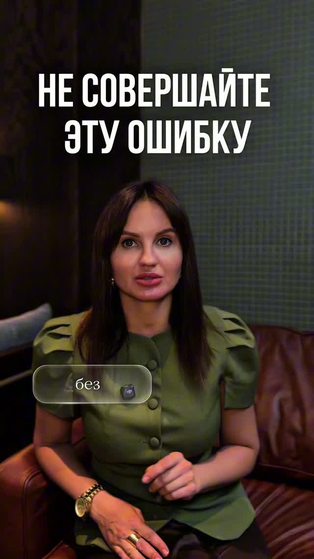 Квартира на маткапитал — это не квартира на всю жизнь.