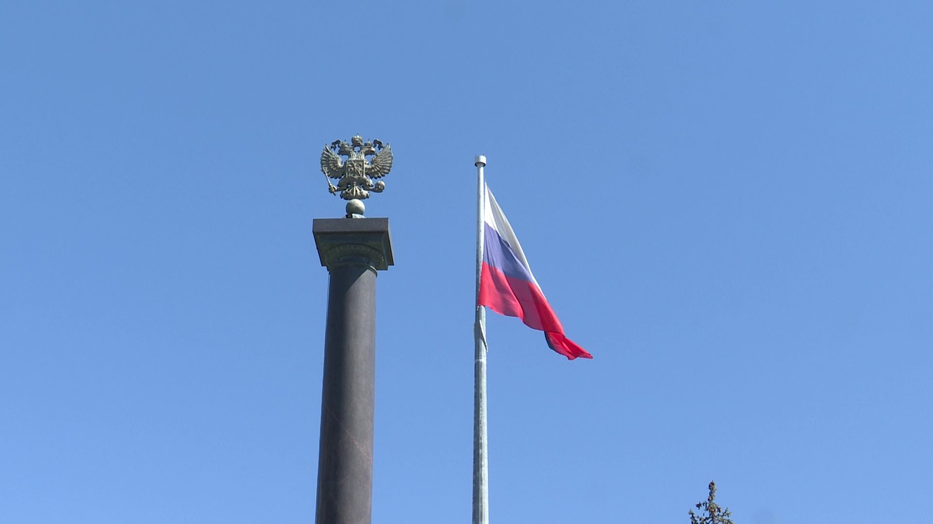 Анапа отметила День Государственного флага России
