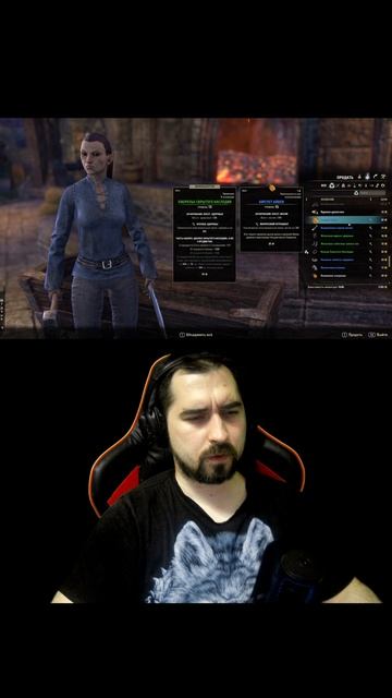 Когда на 60 секунд залетел в The Elder Scrolls Online
