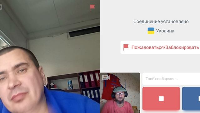 Холопу всегда не верится, что это правда.