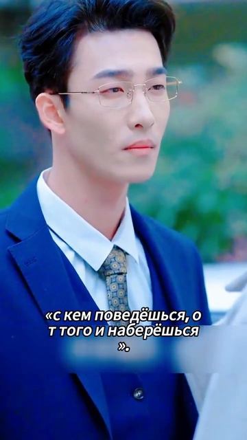 Клип к дораме...
