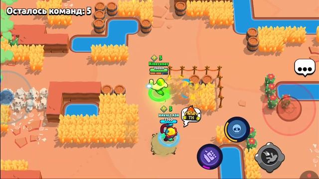 Играю в Brawl Stars