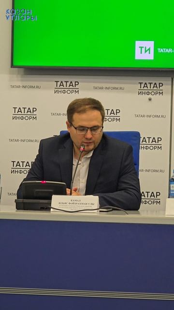 К. Тинчурин исемендәге театрының 93нче театраль сезоны ачылышына багышланган матбугат конференциясе