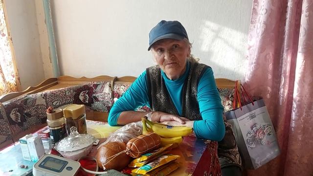 Вся пенсия уходит на кошек и собак