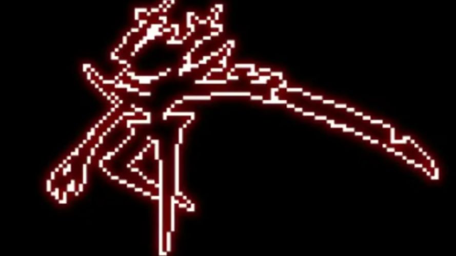 прошёл тёмного рыцаря Deltarune