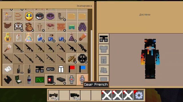 Minecraft военная техника