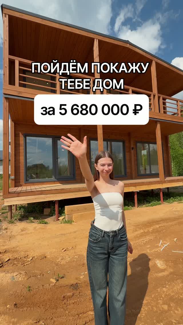 Модульные дома и бани с доставкой по всей России!