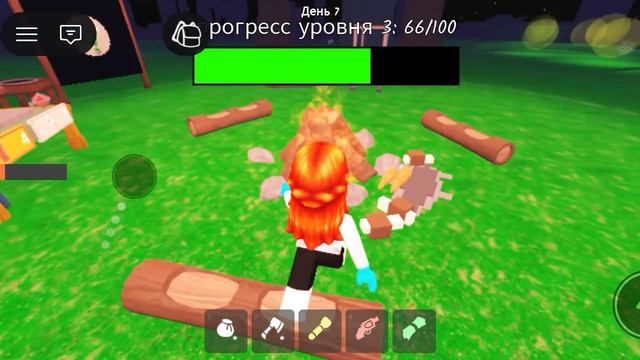 Играю в 99 ночей в лесу.😳