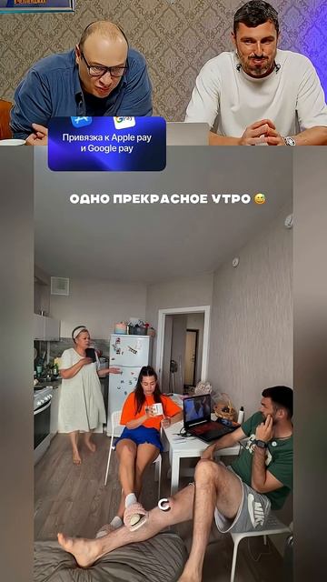 Ты как с ней разговаривашь🤣
