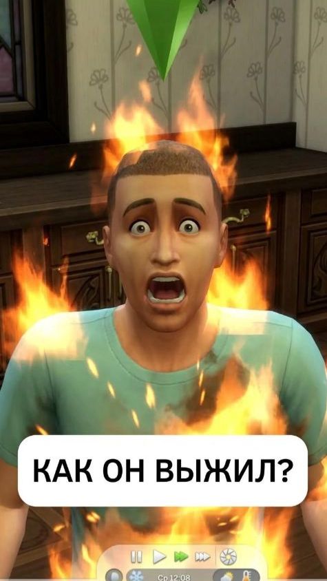 Как он дожил до своих лет? #thesims4 #игрысимуляторы #алексмазайкин #юмор #прикол