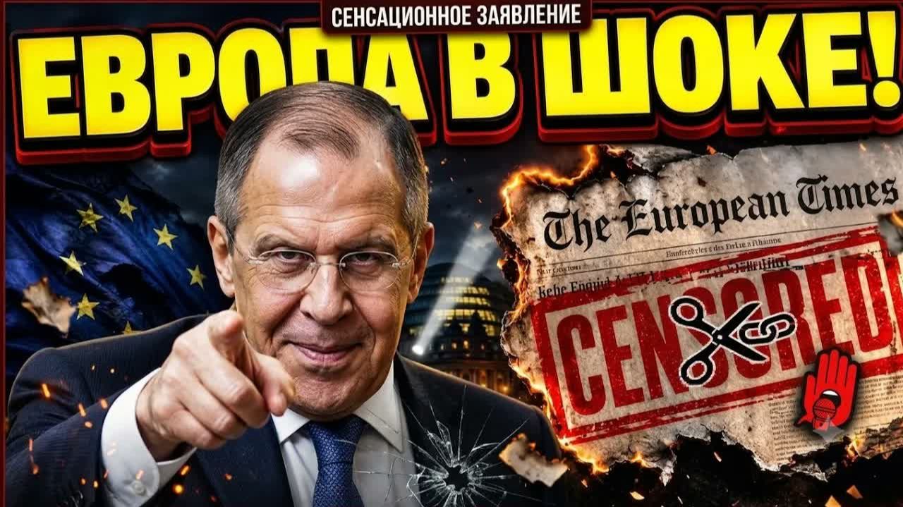 ЭТОГО ОНИ НЕ ОЖИДАЛИ! ГЕНИАЛЬНАЯ ЛОВУШКА ЛАВРОВА ДЛЯ ЗАПАДА