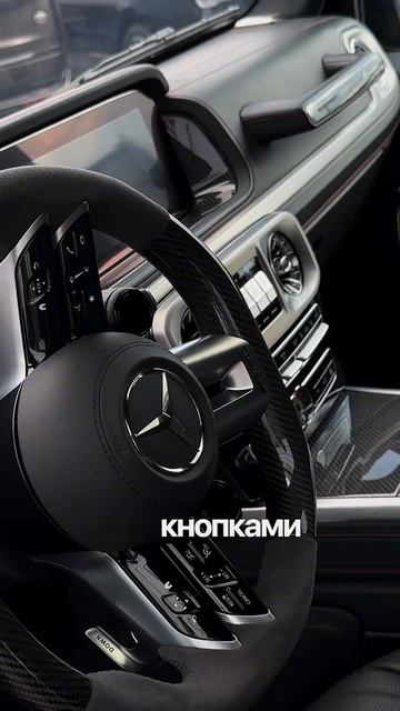 G63 AMG, в представлении не нуждается   #g63 #g63amg #mercedesbenz #mercedes