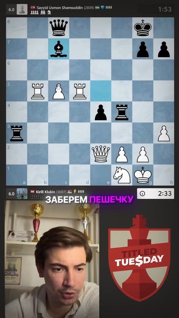 Дикая рубка в Колле