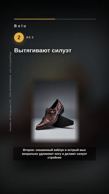 Почему казаки снова в тренде?