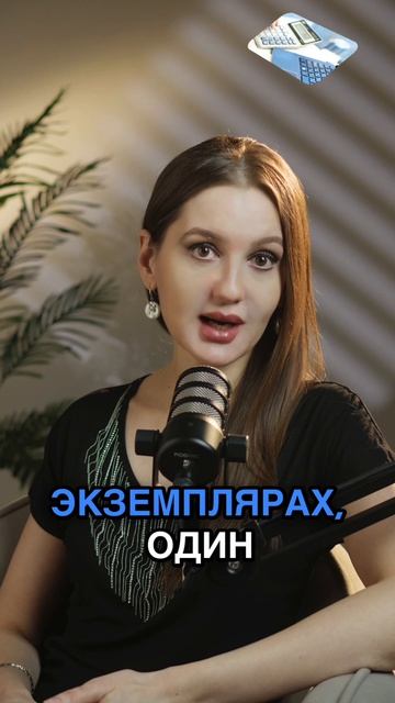 Налоговый вычет за лечение: что важно знать