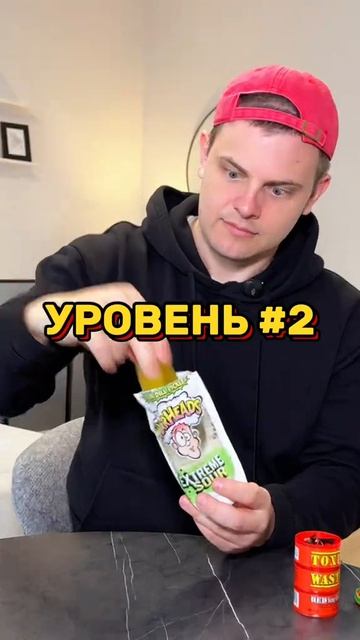 Эта ягода ИЗМЕНЯЕТ вкус!