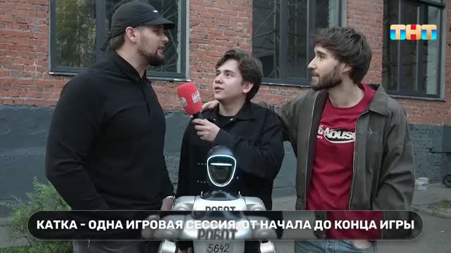 Как молодёжь проводила время на финале кибер-турнира «The International» на московском фестивале