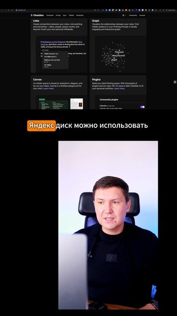 Архитектура ИИ Агента: структура папок без Obsidian