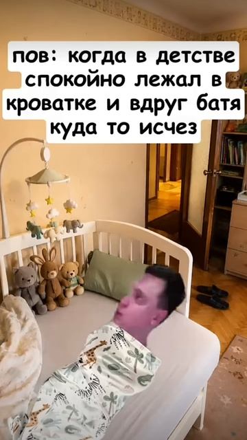 Было? (батя в детстве)