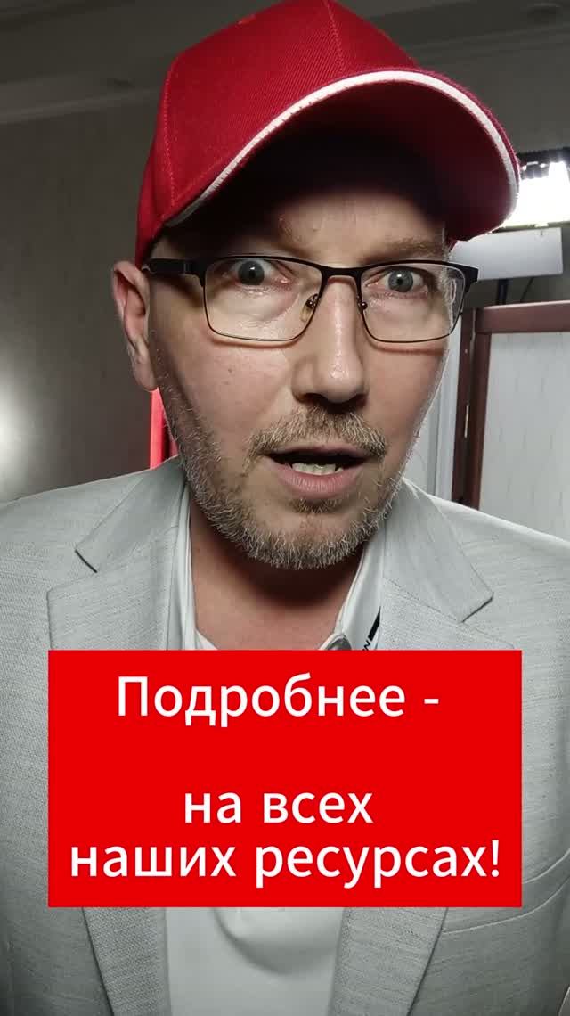 Новый понтонный мост в Йошкар-Оле! Что с ним не так?