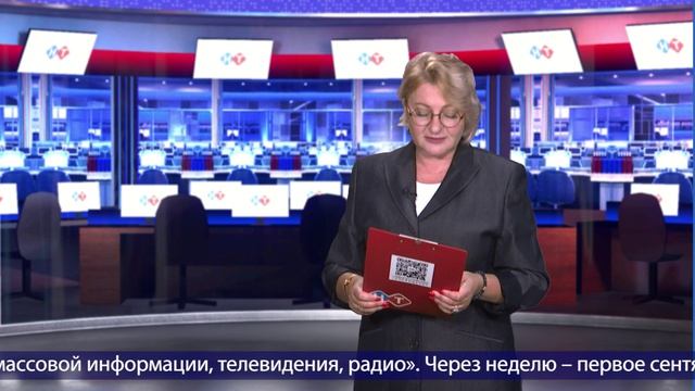 Главное к этому часу. 24 Августа. Выпуск 1