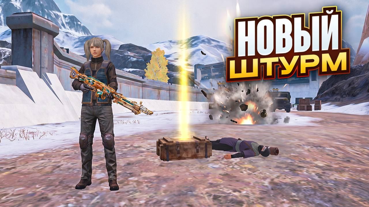 ДО ФУЛЛ 6 В ШТУРМЕ С ШАНСОМ НА КЕРАМБИТ В МЕТРО РОЯЛЬ, METRO ROYALE PUBG MOBILE