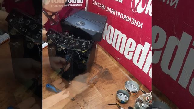 Ремонт кофемашин Philips