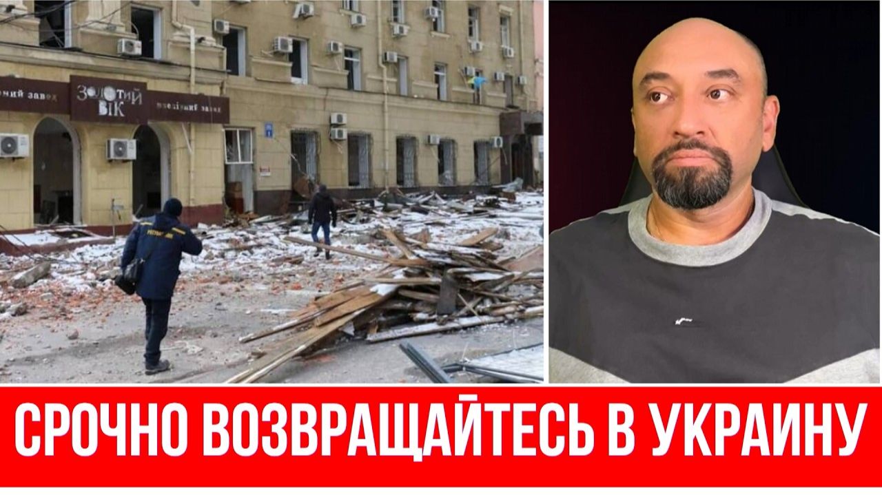 Вы должны это видеть! Хуже быть просто не может - наверное, это конец Что творит Киев