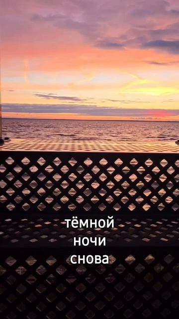 Подписывайся и не пропускай новые видео