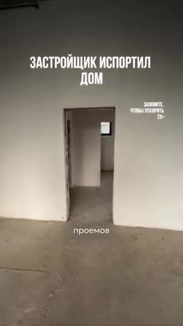 Мебель, ремонт, дизайн интерьера в Сочи.