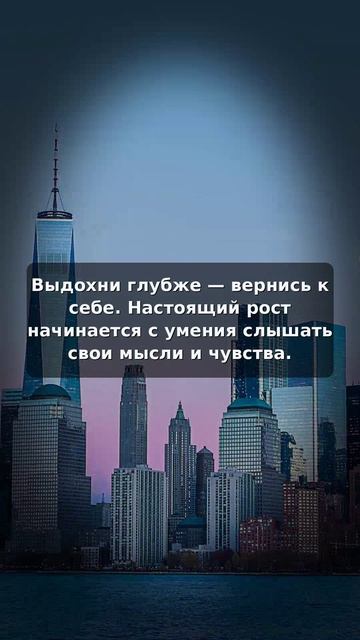 Глубокое дыхание как путь к самопознанию и росту