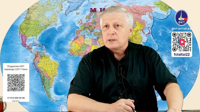 Валерий Викторович Пякин. Вопрос-Ответ от 24 августа 2026 г
