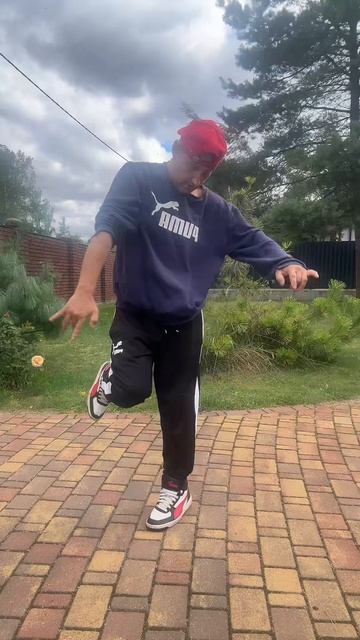 Dance