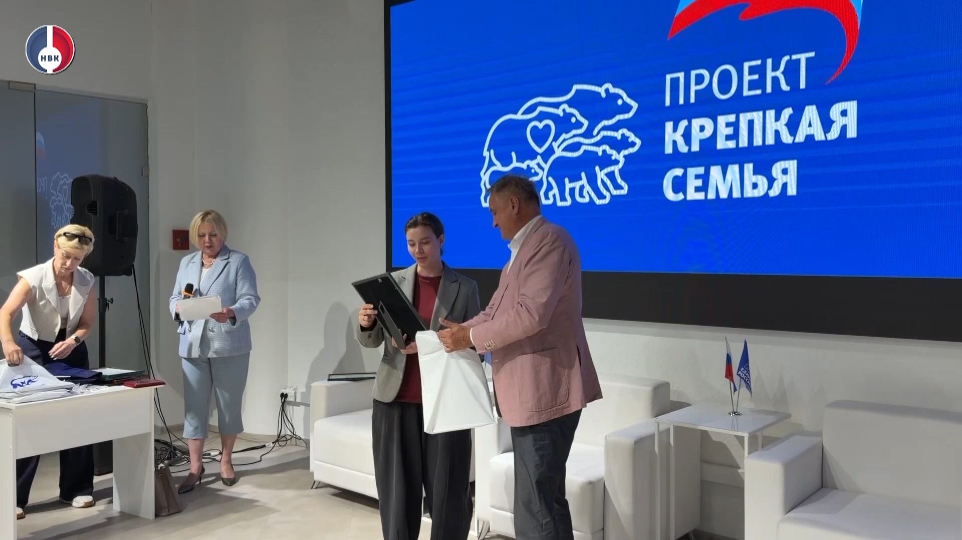 «Крепкая семья»: как Урал становится флагманом демографии