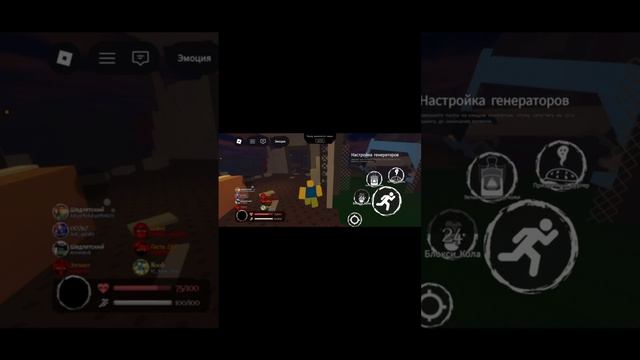 ХАМЯЧОК ИГРАЕТ В FORSAKEN В РОБЛОКС!