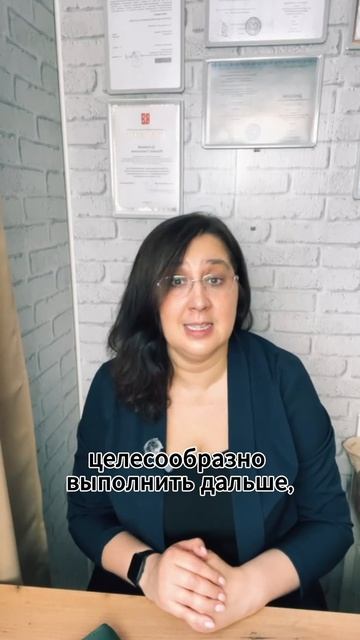 Почему аудиоразбор помогает разобраться в анализах лучше?