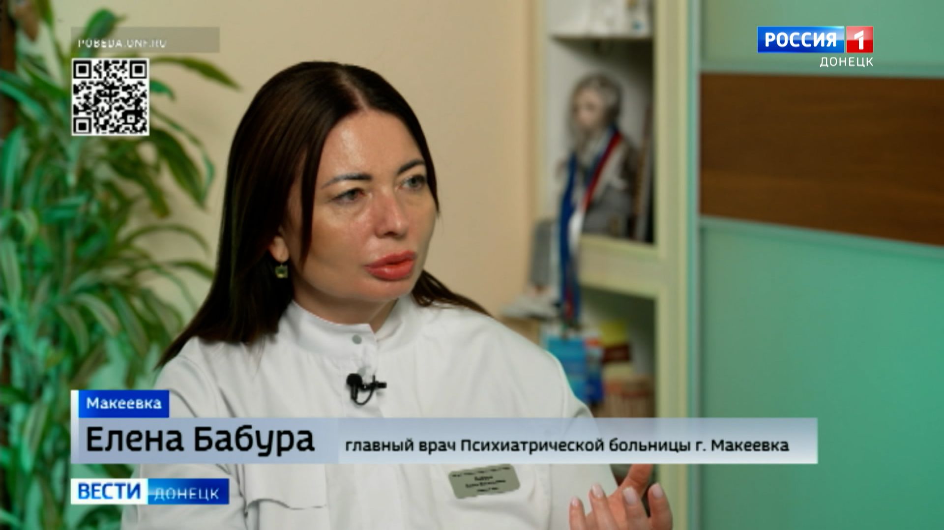 Интервью с Еленой Бабурой