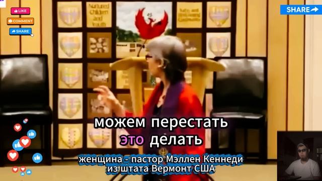 Почему я люблю Ислам 😱 Американская женщина-пастор рассказала об исламе прямо в церкви👤 SHAMSI MUS