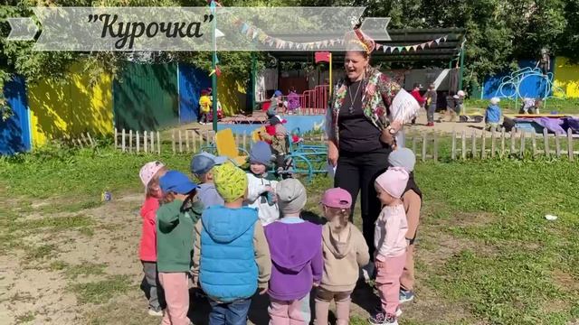 Безопасность