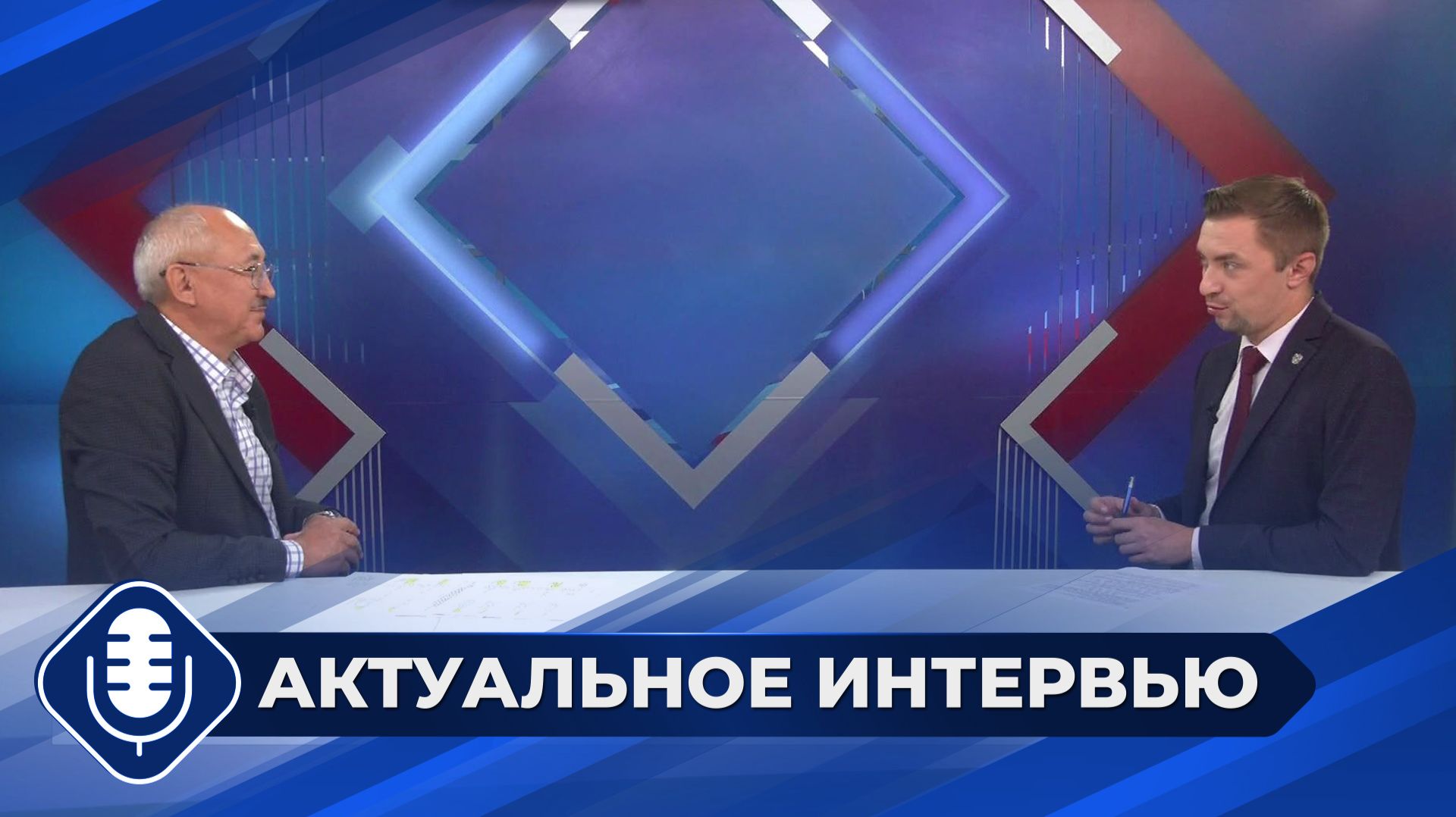 Гражданский форум- 2026