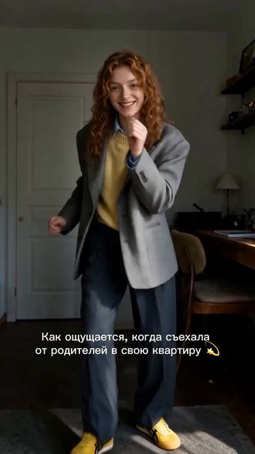 В любимом Питере ☺️