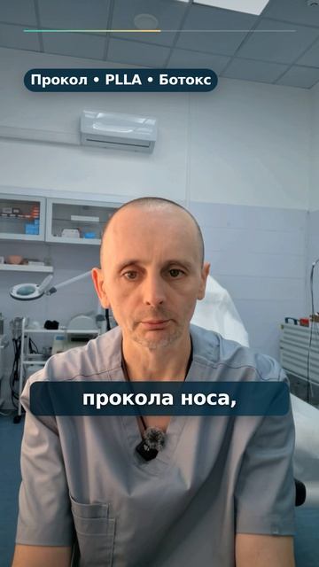 Что реально могут косметологические процедуры