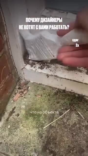 Мебель, ремонт, дизайн интерьера в Сочи.