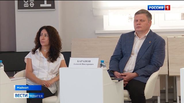 Участники республиканской программы 
